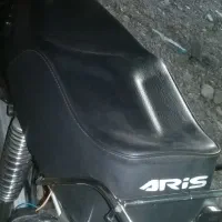 زین ارسیس|دوچرخه، اسکیت، اسکوتر|رشت, لاکان شهر|دیوار