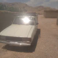 فروشی