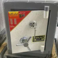 اصلاندوز گاوصندوق