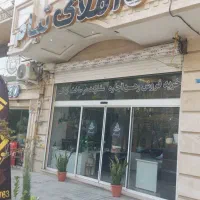 ۷۲ متر/بی‌نظیر/فست فود/نان صنعتی
