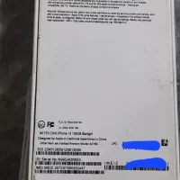 آیفون 13 ch دو سیم 128|موبایل|رشت, فلسطین|دیوار