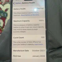 آیفون ۱۵ پرو مکس ۵۱۲ zaa بدون رجیستری|موبایل|ارومیه, |دیوار