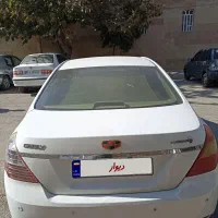 جیلی  امگرند ۷