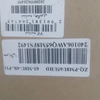 تلویزیون ۶۵ آیوا|تلویزیون و پروژکتور|یزد, |دیوار