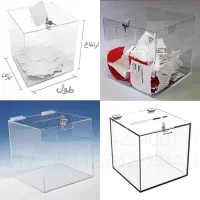 صندوق رای گیری باکس قرعه کشی صندوق انتخابات