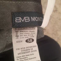 شلوار پارچه ای