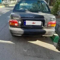 وسیله نقلیه