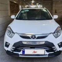 جکa5اتومات مدل97