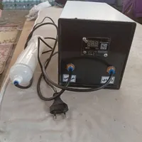 مه پاش