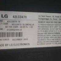 تلویزیون ۴۲ اینچ  LG|تلویزیون و پروژکتور|میاندوآب, |دیوار