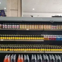کاردرسوپرمارکت