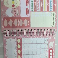 پلنر رژیم|لوازم التحریر|کازرون, |دیوار