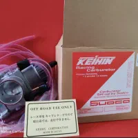 کاربراتور مسابقه‌ای Keihin PWK40 QAS  جعبه اصلی