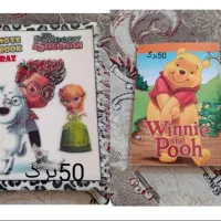 دفتر مشق و دفتر تقاشی|لوازم التحریر|پاکدشت, شهرک انقلاب|دیوار