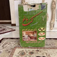 سبزی خردکن تک بانو|خردکن، آسیاب، غذاساز|باغستان, |دیوار