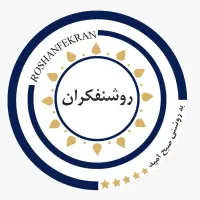استخدام همکار حسابدار