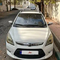 تمیز ترین لیفان x50