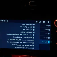مانیتور فابریک 206 اصل|قطعات یدکی و لوازم جانبی|بندرعباس, |دیوار