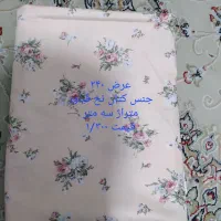 ملافه کتان نخ فیلور