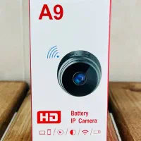 دوربین a9|دوربین مداربسته|خوی, |دیوار