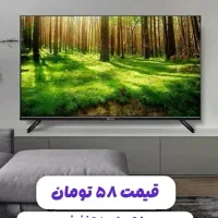 تلویزیون باماهی ۲ میلیون|تلویزیون و پروژکتور|اندیمشک, |دیوار