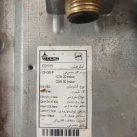 آبگرمکن دیواری|آبگرمکن، پکیج، شوفاژ|شاهین‌شهر, عطار|دیوار