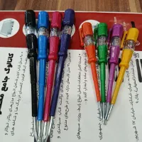 فازمتر خانگی رنگی