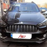 اطلس G فروش اقساطی با سود پایین شرایط ویژه ۱۴۰۴