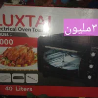 توستر نوپلمپ