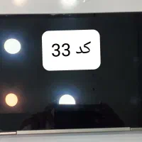 لپ تاپ تاچ 360 درجه|رایانه همراه|اهواز, طالقانی|دیوار