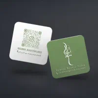 چاپ فوری پرچم و کارت ویزیت و ...