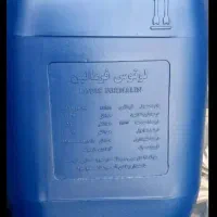 فرمالین ضد عفونی