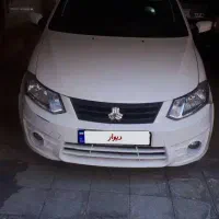 ساینا مدل ۹۸