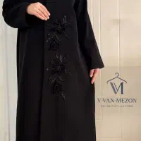 مزون تخصصی لباس