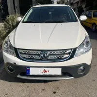 H30 کراس مدل 95