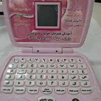 اسباب بازی آموزش  صوتی تصویری عمو فردوس