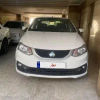 ساینا s دوگانه کارخانه