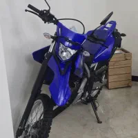 موتور تریل یاماها