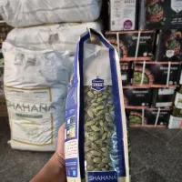 هل سبز