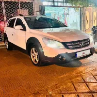 اچ سی کراس ۹۷