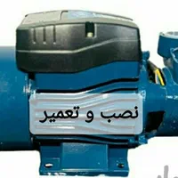 آبگرمکن.،پمپ.،تصفیه آب|آبگرمکن، پکیج، شوفاژ|اهواز, پادادشهر|دیوار
