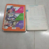 کتاب گاج گام به گام کلاغ سپید جامع پایه نهم|کتاب و مجله آموزشی|ری, اقدسیه|دیوار