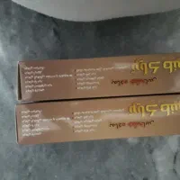 پماد ضددرد پاکستان.توضحات کامل روی جعبه نوشته