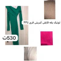 هدیه روز زن|لباس|تهران, شادمان|دیوار