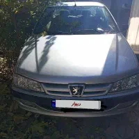 پارس دوگانه  مفت