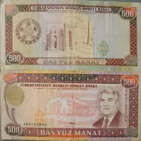 پول قدیمی|کلکسیون سکه، تمبر، اسکناس|گرگان, |دیوار