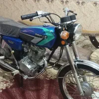 موتور سی جی شادگان