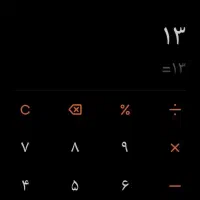 مدارک گم شده