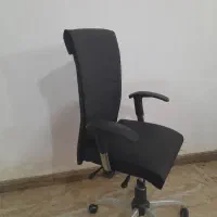 صندلی کارمندی