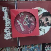 کتاب سی دی پرش هشتم|کتاب و مجله ادبی|تهران, تهرانسر شرقی|دیوار